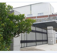 福州沪云电瓷电器实业有限公司